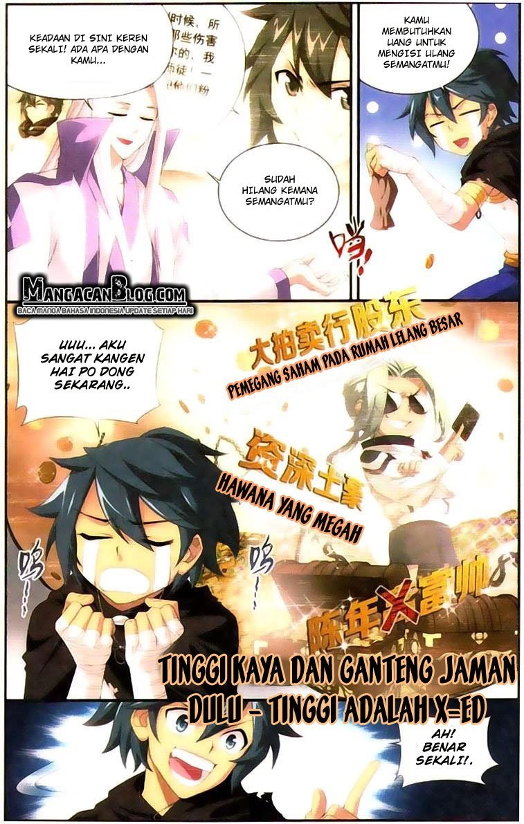 Battle Through the Heavens Chapter 99 halaman 4